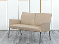 Офисный диван Walter Knoll Кожа Бежевый   (ДНКБ-20114)