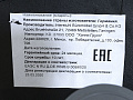 Офисное кресло руководителя  INTERSTUHL Ткань Синий JOYCEis3  (КРТН-28083)